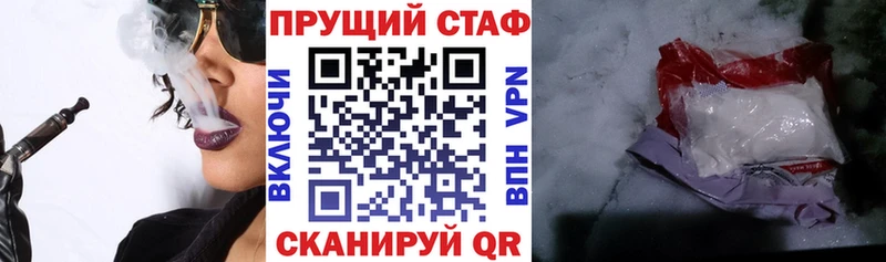 Все наркотики Качканар ГАШИШ  МАРИХУАНА  Меф 