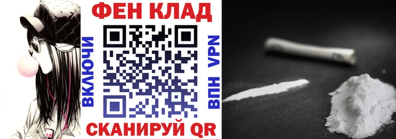 Амфетамин VHQ Качканар