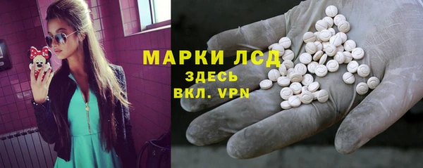бошки Бугульма