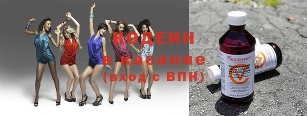 кокс Бронницы