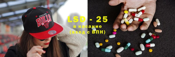 кокс Бронницы