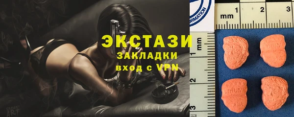 винт Бородино