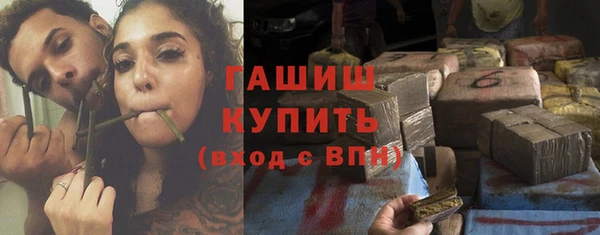 кокс Бронницы