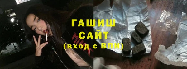 винт Бородино