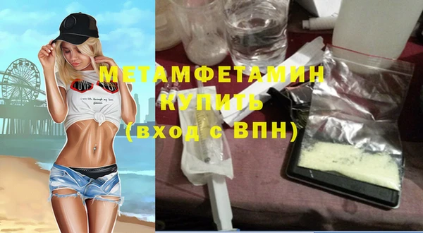 дурь Снежногорск