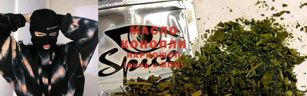 винт Бородино
