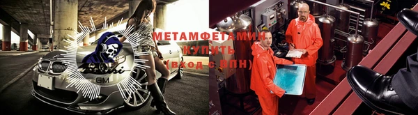 дурь Снежногорск